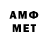 Метадон methadone Jiminie Pabbo
