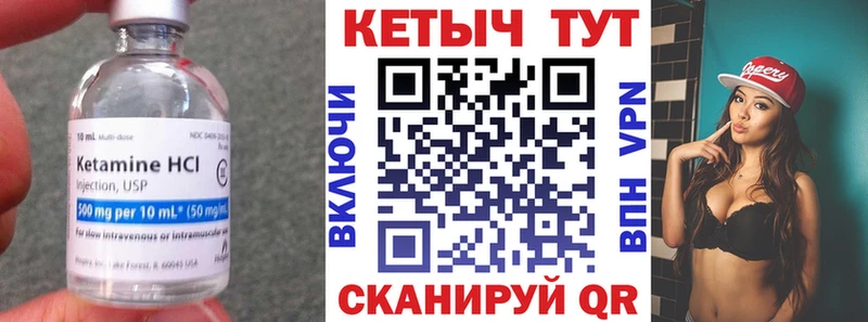 хочу наркоту  Новопавловск  OMG ССЫЛКА  КЕТАМИН ketamine 