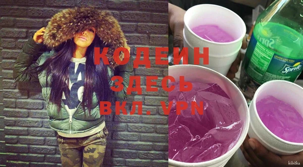 apvp Баксан