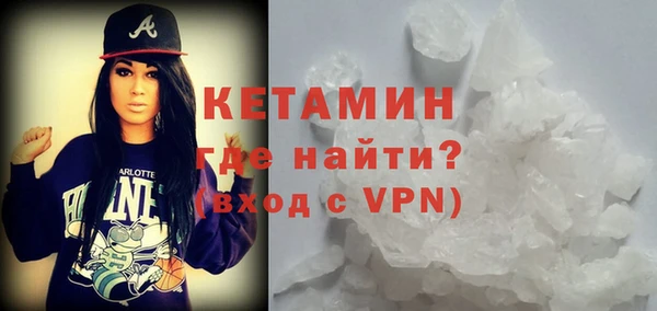 apvp Баксан