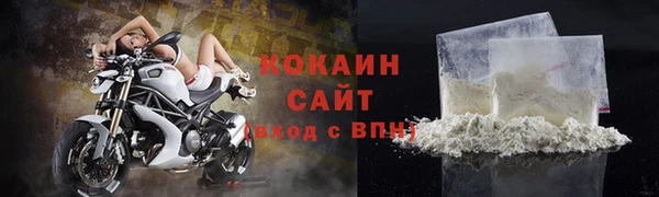 apvp Баксан