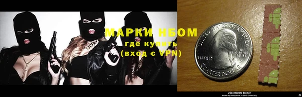 apvp Баксан