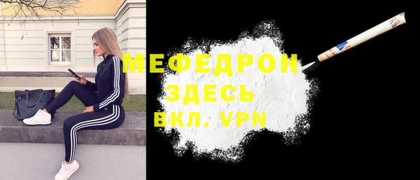 apvp Баксан