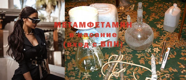 apvp Баксан