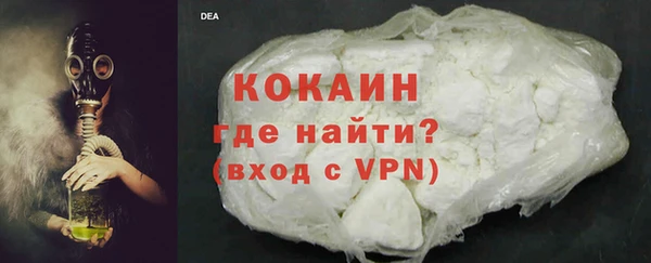 apvp Баксан