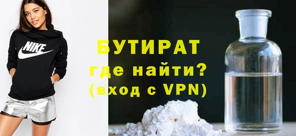 apvp Баксан