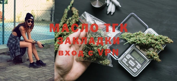 apvp Баксан