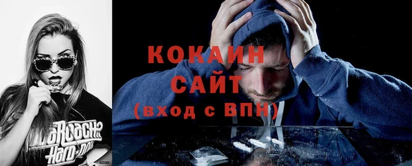 apvp Баксан
