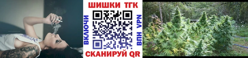 Марихуана Bruce Banner  Новопавловск 